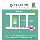 인성건축사사무소 이미지
