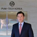 티엔씨코리아 이미지