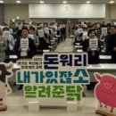 농민축산 이미지