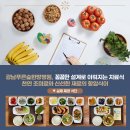 강남푸른숲한방병원 이미지