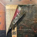 이천1리마을회관 이미지