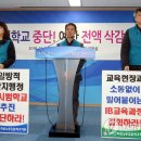 한라산노동조합 이미지