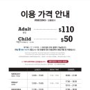 워프 이미지