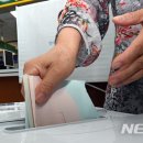 북구청 민원실 앞 이미지