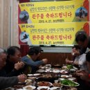 녹색로 이미지