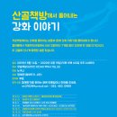 우공책방 이미지