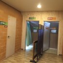 천곡참숯가마찜질방 이미지