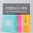 엠팩SE 이미지