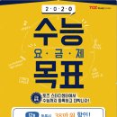 스터디센터 이미지