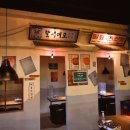 삼화카인테리어 이미지