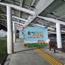 가로등 위치 이미지