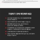 (주)신세계아이앤씨 이미지