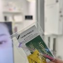 헤이니크뷰티 이미지