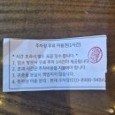 역삼-1490 | 역삼역점심,회식까지 다 되는 청기와타운 역삼점 특별함