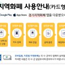 박석로 49번길 이미지