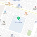 한독동물병원 이미지