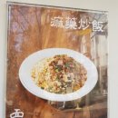 닭사랑&면사랑 이미지