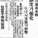 산성누룩 이미지