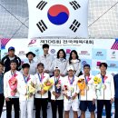 강원도교육청 테니스장 경향신문
