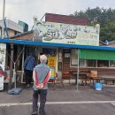 상촌 버스정류소 이미지
