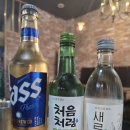 원족발 이미지