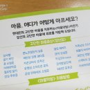 대한자판기상사 - 549 | 대한자판기상사