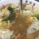 마린참치 이미지