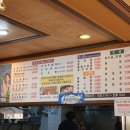 하루방 유황오리 이미지