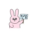 커먼위켄드 이미지