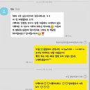 다옴1989 | 천안붙임머리맛집 고객들 리뷰맛집♡
