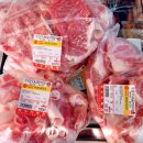 하누리목장 이미지