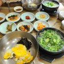 향촌복집 이미지