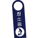 유니온플러스 이미지