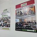 보임마케팅 | 평택블로그 광고 마케팅 업체 진행 후기