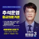 세웅 약국 이미지