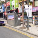 가판100호