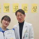 위드힘병원 이미지