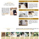 미니멀 면텐트 오캠몰 듀랑고 미니 텐트 제품 수령기