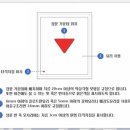 에이톰엔지니어링 이미지