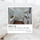뷰티스스킨