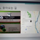 구룡리농장 이미지