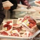 한우사랑(4) 이미지