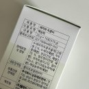 두콩 이미지