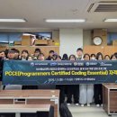 컴퓨터초급(한글기초) 이미지