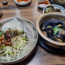삼조원바다횟집 네이버블로그