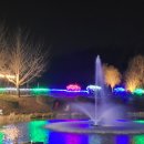 피나클랜드 이미지