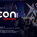 (주)미래에너지 화장실 이미지