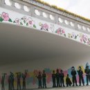 행복쉼터 이미지