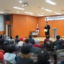 남구노인복지관 이미지