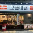 하단1동-12 이미지
